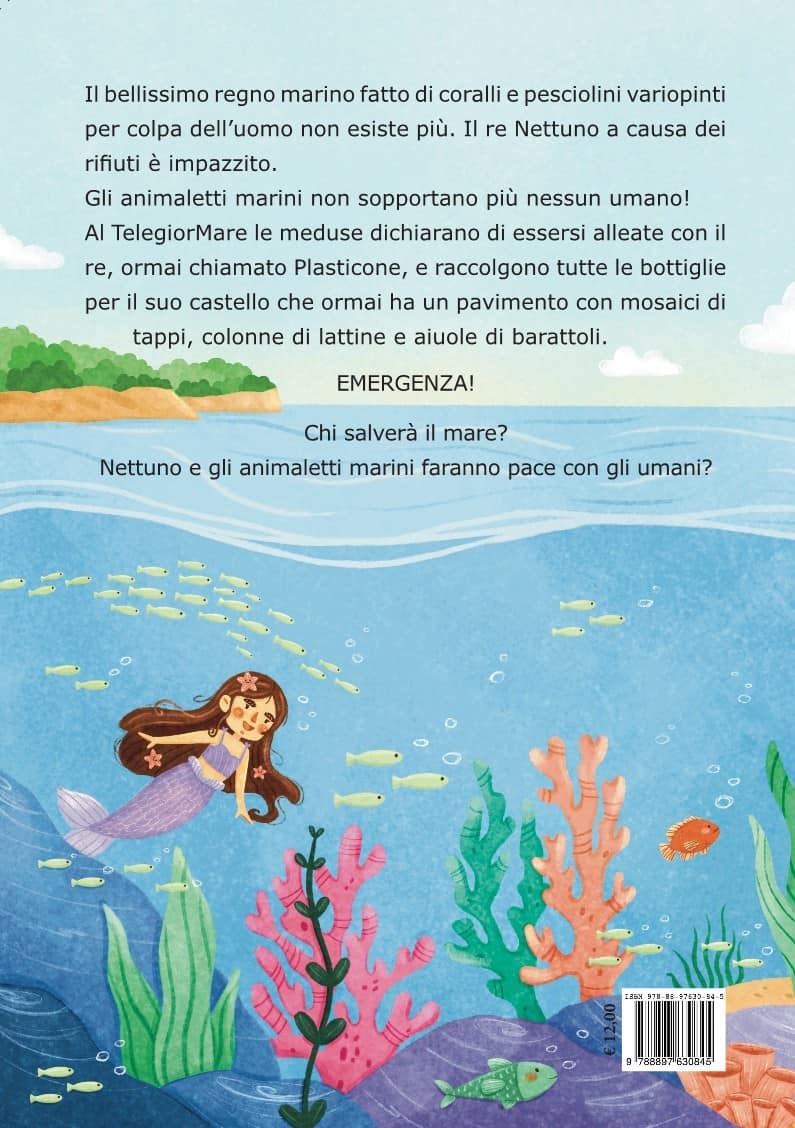 La natura in gioco - immagine 2